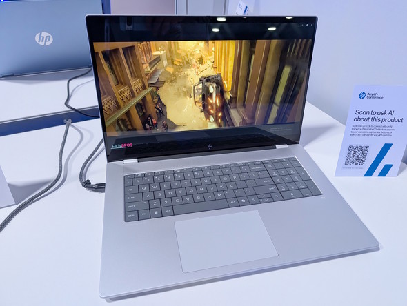 HP OmniBook X 17 Laptop Next Gen AI PC