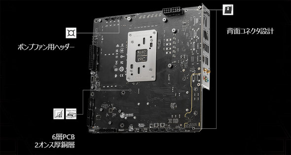 msi PCP[X MAG PANO 100R PZ X^[n^[CY Q[~OPC  