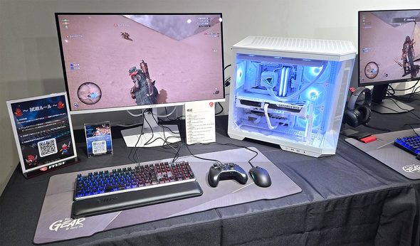 GGXACRs[^[Wp MSI JX^ PCp[c ŐV Cxg LIFORK Ht II