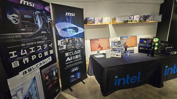 GGXACRs[^[Wp MSI JX^ PCp[c ŐV Cxg LIFORK Ht II