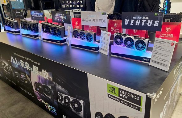 GGXACRs[^[Wp MSI JX^ PCp[c ŐV Cxg LIFORK Ht II