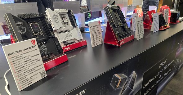 GGXACRs[^[Wp MSI JX^ PCp[c ŐV Cxg LIFORK Ht II