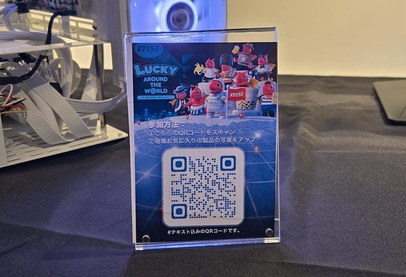 GGXACRs[^[Wp MSI JX^ PCp[c ŐV Cxg LIFORK Ht II