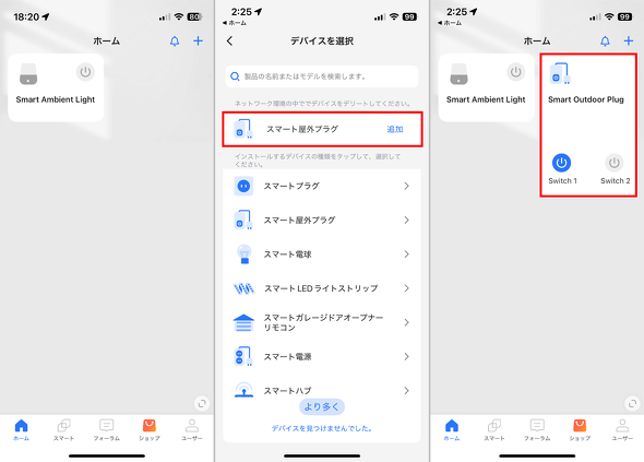 Meross MSS620 X}[g Wi-Fi vO HomeKit Alexa Google AVX^g