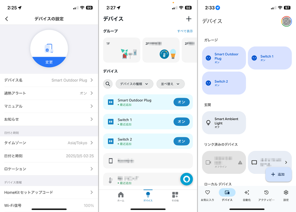 Meross MSS620 X}[g Wi-Fi vO HomeKit Alexa Google AVX^g