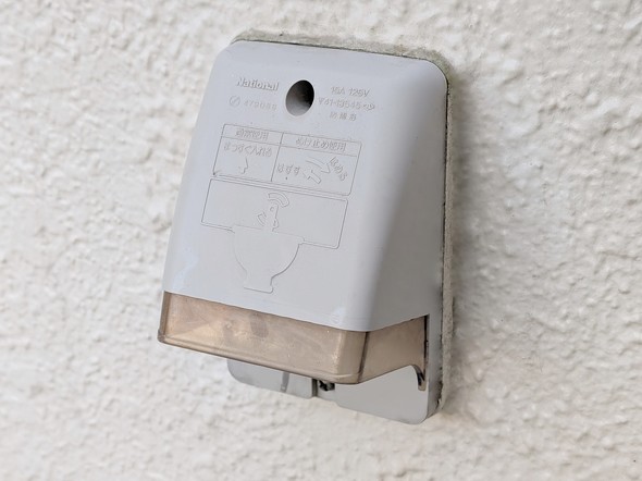 Meross MSS620 X}[g Wi-Fi vO HomeKit Alexa Google AVX^g