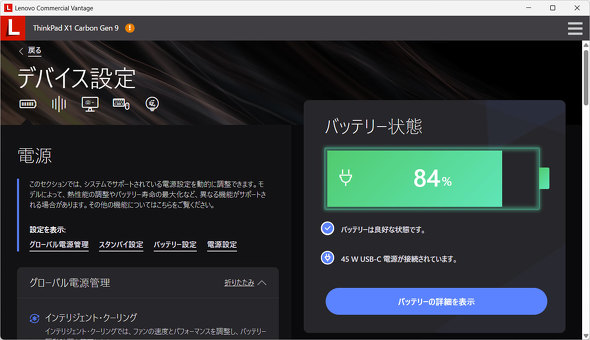 TR[ DMBG25HBK oC fBXvC 23.8^ 2 fA A32^