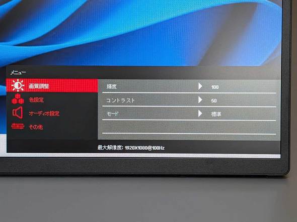 TR[ DMBG25HBK oC fBXvC 23.8^ 2 fA A32^