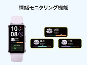 �t�@�[�E�F�C�E�W���p��