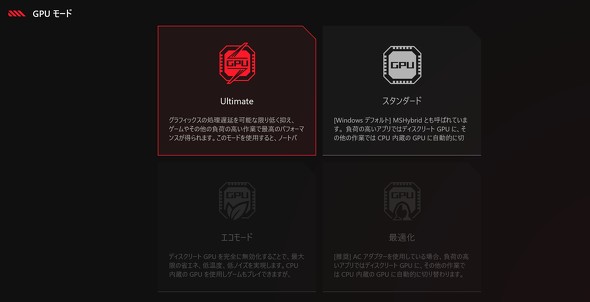 ASUS JAPAN ROG Strix SCAR 16 G635 Q[~O m[gPC Core Ultra 9 NVIDIA GeForce RTX 5090 Laptop