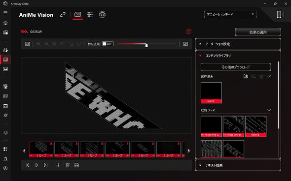 ASUS JAPAN ROG Strix SCAR 16 G635 Q[~O m[gPC Core Ultra 9 NVIDIA GeForce RTX 5090 Laptop