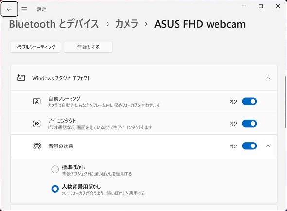 ASUS JAPAN ROG Strix SCAR 16 G635 Q[~O m[gPC Core Ultra 9 NVIDIA GeForce RTX 5090 Laptop