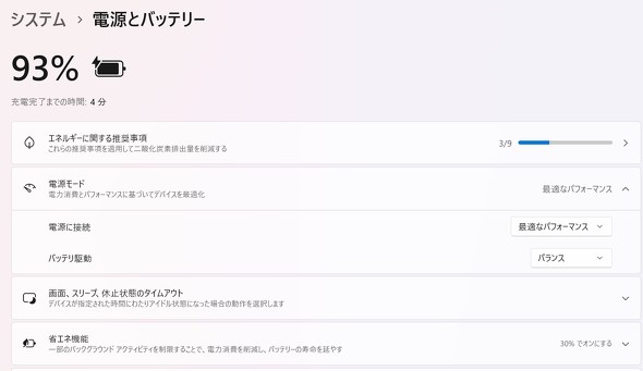 ASUS JAPAN ROG Strix SCAR 16 G635 Q[~O m[gPC Core Ultra 9 NVIDIA GeForce RTX 5090 Laptop