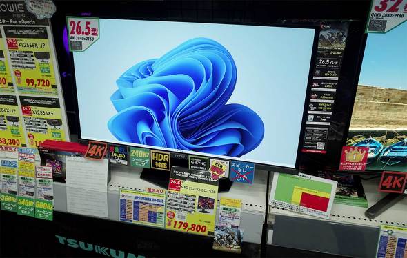 TSUKUMO eX.œẂuMPG 272URX QD-OLEDv