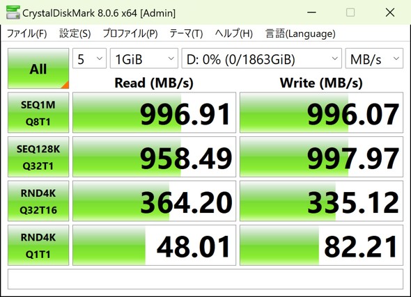 ONEXPLAYER X1 Minił̃x`}[NeXǧ