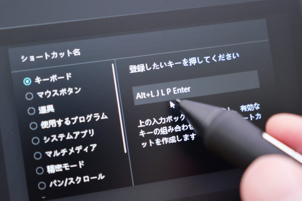 Kamvas 16 Gen 3 Huion t y ^ubg XPPEN R 15.8^ 2.5K QHD