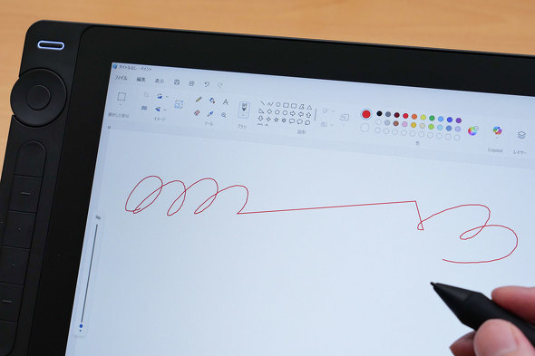 Kamvas 16 Gen 3 Huion t y ^ubg XPPEN R 15.8^ 2.5K QHD