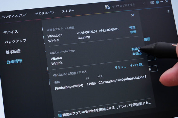 Kamvas 16 Gen 3 Huion t y ^ubg XPPEN R 15.8^ 2.5K QHD