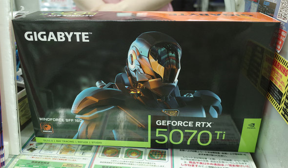 15万円切りのGeForce RTX 5070 Tiカードがギガバイトから
