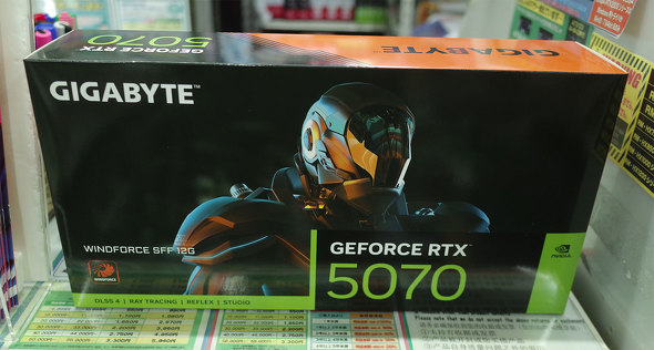 uGeForce RTX 5070 WINDFORCE SFF 12Gv