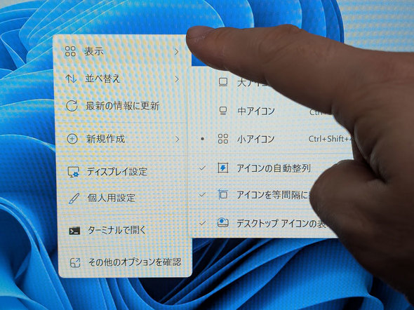 TTvC oCfBXvC 15.6^ C` DP-06 ^b`Ή tHD