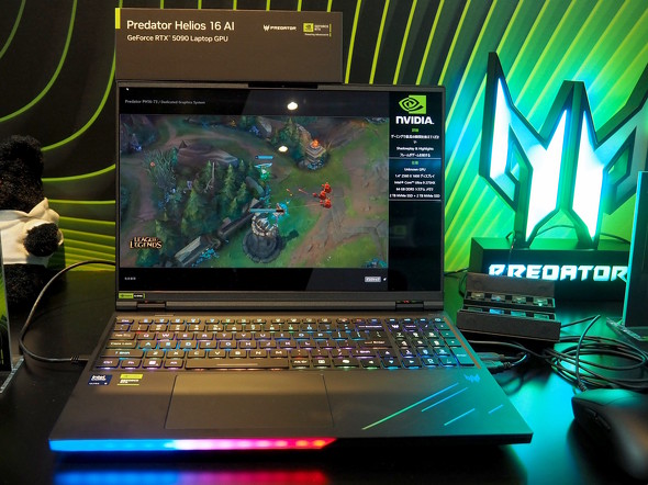 Predator Helios 16 AI