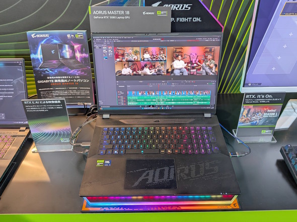 AORUS MASTER 18