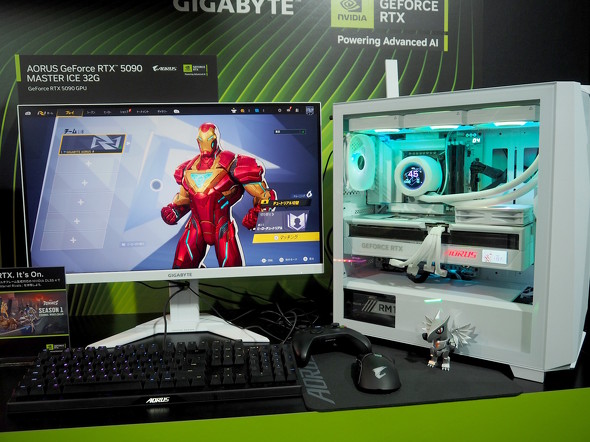 AORUS GeForce RTX 5090 MASTER ICE 32G