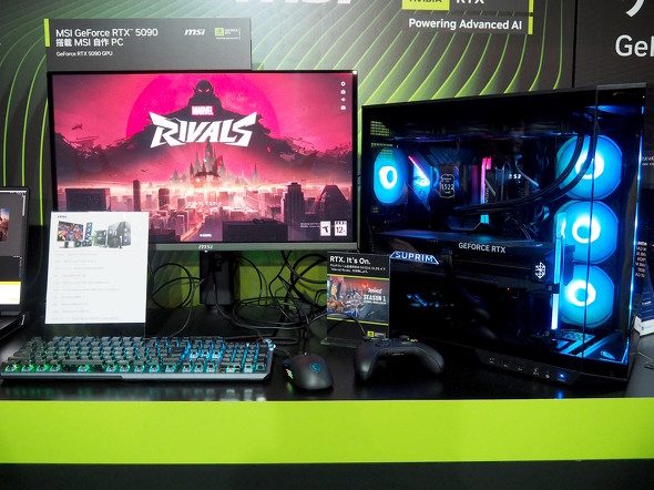 GeForce RTX 5090 32G SUPRIM SOC