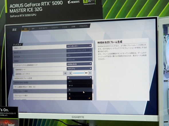 Marvel's Spider-Man 2