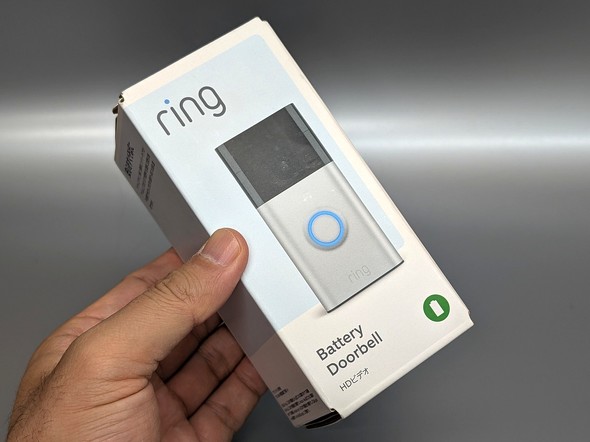 V^ Ring Battery Doorbell Amazon A}] hAx New }Olbg lWsv