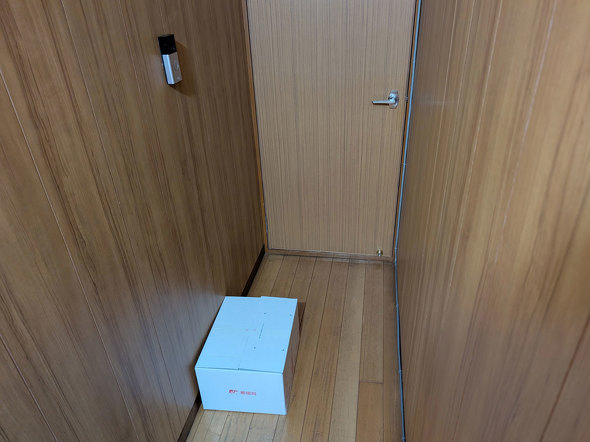 V^ Ring Battery Doorbell Amazon A}] hAx New }Olbg lWsv