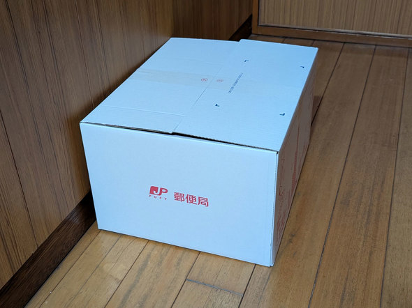 V^ Ring Battery Doorbell Amazon A}] hAx New }Olbg lWsv