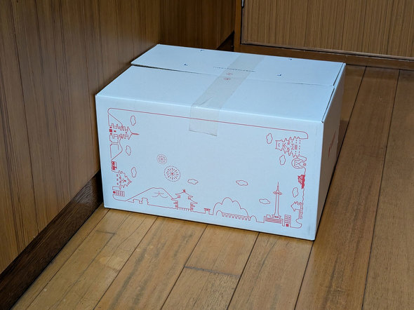 V^ Ring Battery Doorbell Amazon A}] hAx New }Olbg lWsv