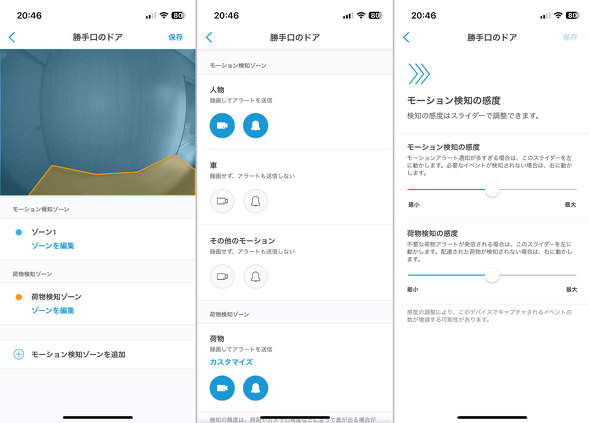 V^ Ring Battery Doorbell Amazon A}] hAx New }Olbg lWsv