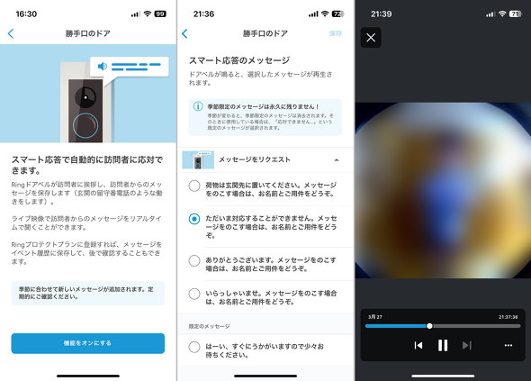 V^ Ring Battery Doorbell Amazon A}] hAx New }Olbg lWsv