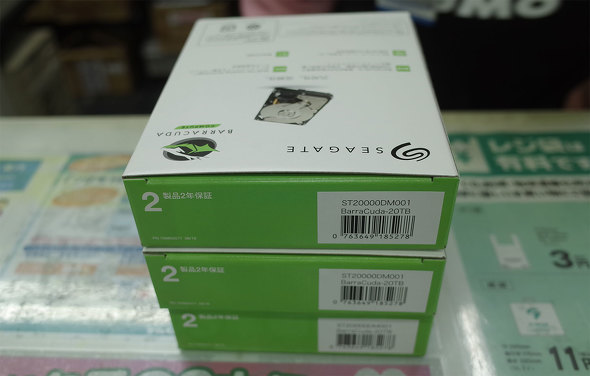 X݌ɒ́uBarraCuda 20TBv