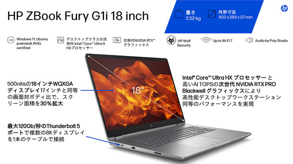 {HP [NXe[V m[gPC fXNgbvPC Vi Poly wbhZbg rfIc