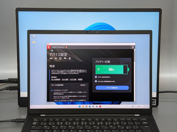 LG gram+view 17 LGGNgjNX 17^ oCfBXvC y 2560~1440