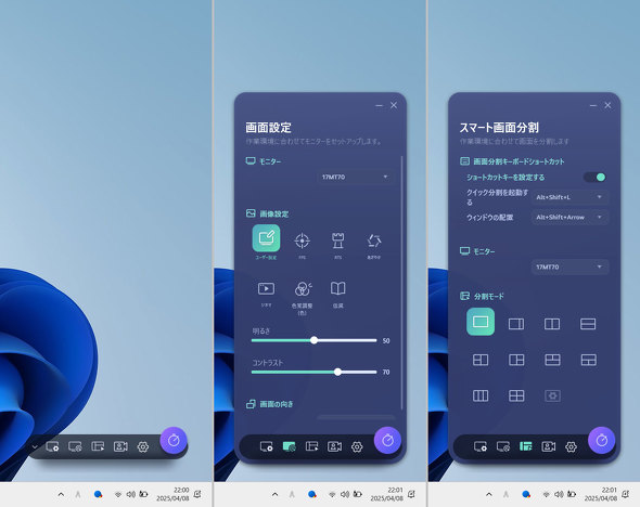 LG gram+view 17 LGGNgjNX 17^ oCfBXvC y 2560~1440