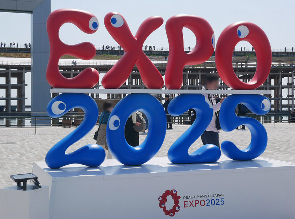 E֐ F ߂ {۔ V G ǂ