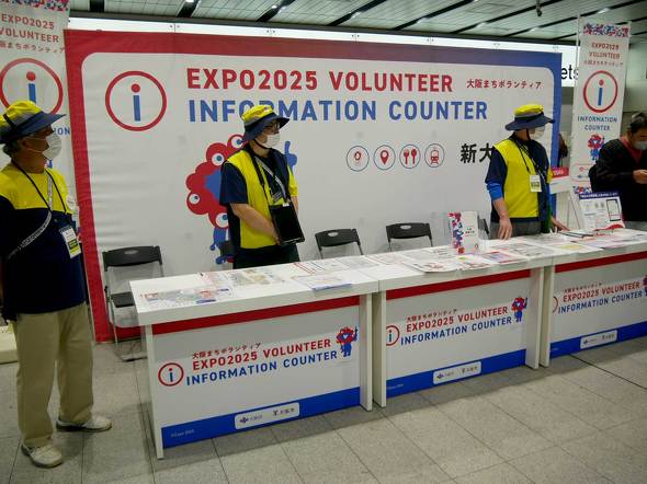 E֐ F ߂ {۔ V G ǂ