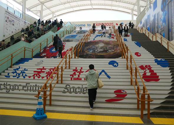 E֐ F ߂ {۔ V G ǂ