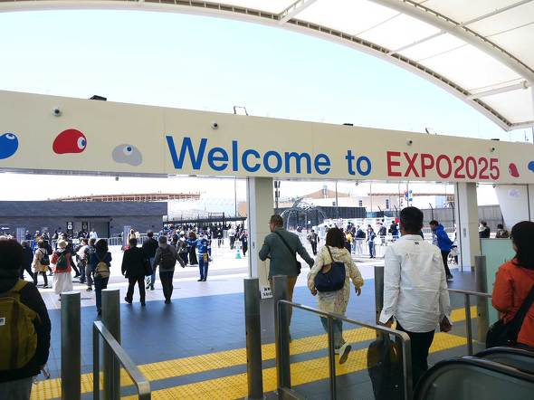 E֐ F ߂ {۔ V G ǂ