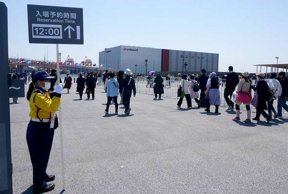 E֐ F ߂ {۔ V G ǂ