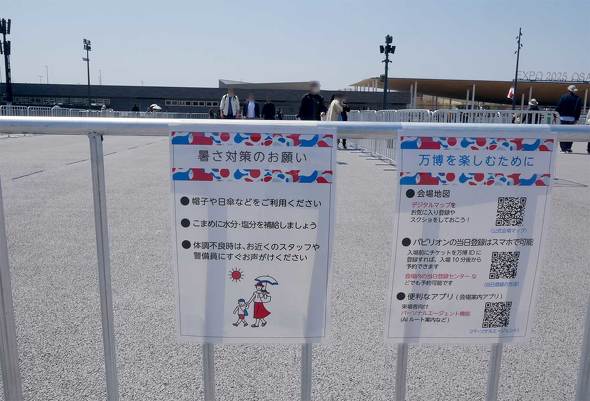 E֐ F ߂ {۔ V G ǂ