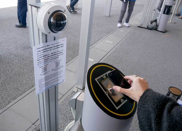 E֐ F ߂ {۔ V G ǂ