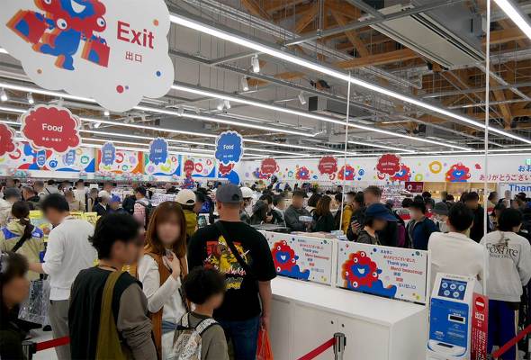 E֐ F ߂ {۔ V G ǂ