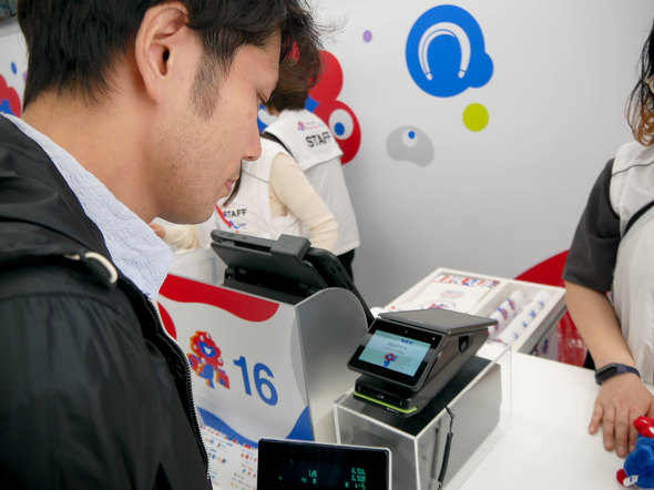 E֐ F ߂ {۔ V G ǂ