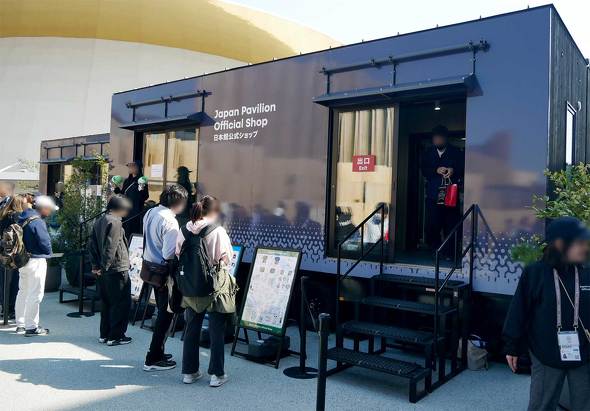 E֐ F ߂ {۔ V G ǂ